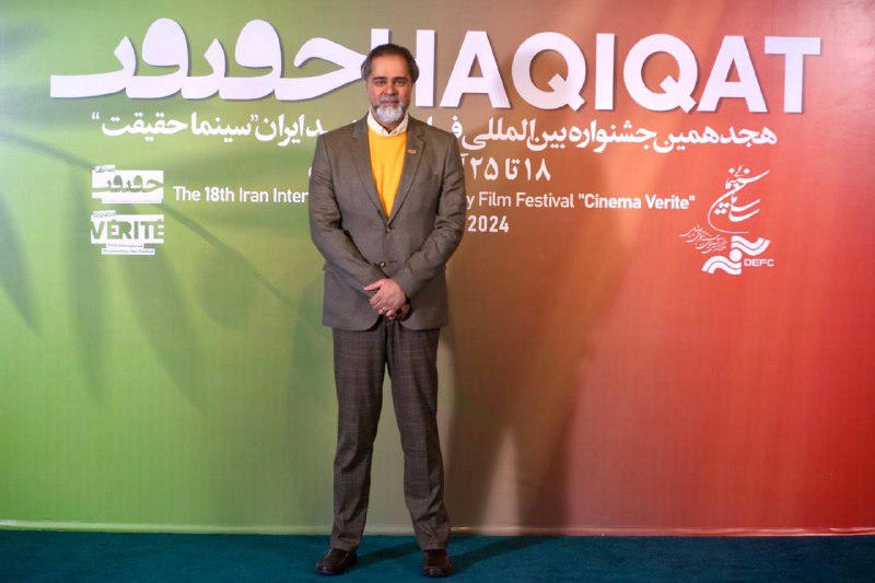 [#سینما](?q=%23%D8%B3%DB%8C%D9%86%D9%85%D8%A7)***?*****شور و شوق جشنواره سینماحقیقت دلگرم‌کننده …