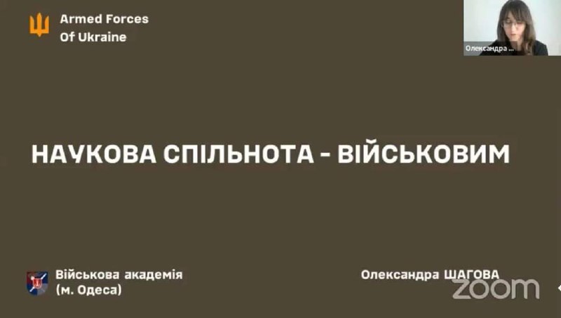 Новини та анонси від РМВ ООДА