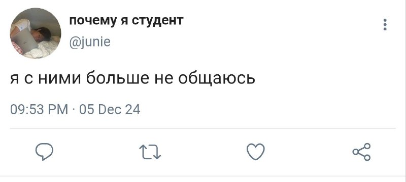 веснушчатое безумие 💛