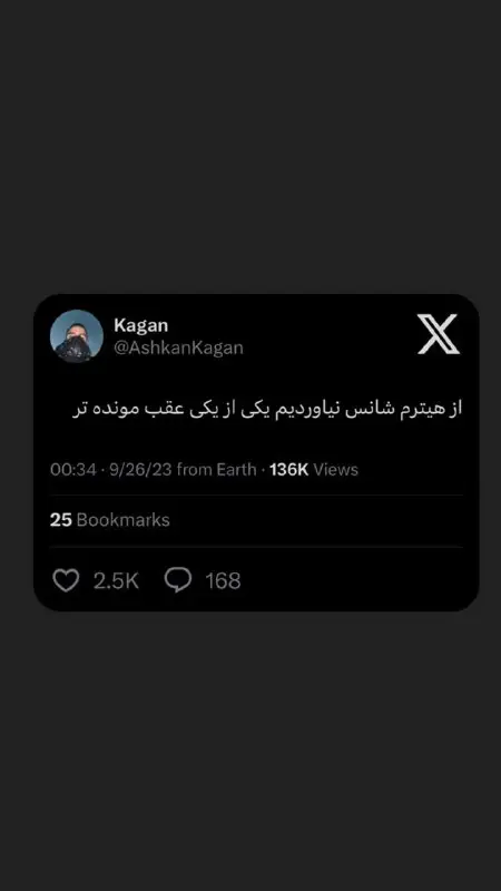 K K Kagan ***😂******🔥***