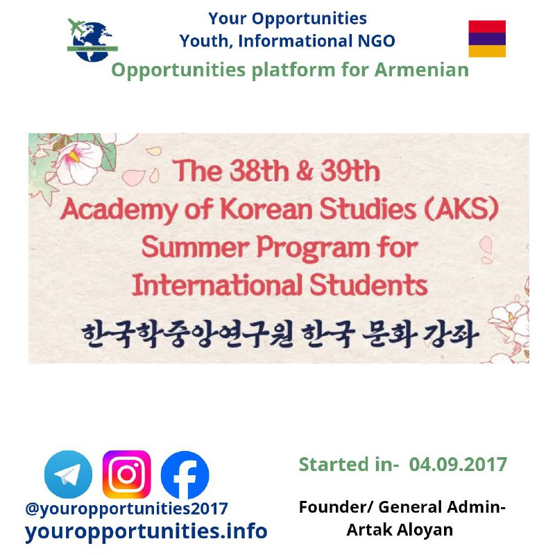 [#K\_Opportunities](?q=%23K_Opportunities)