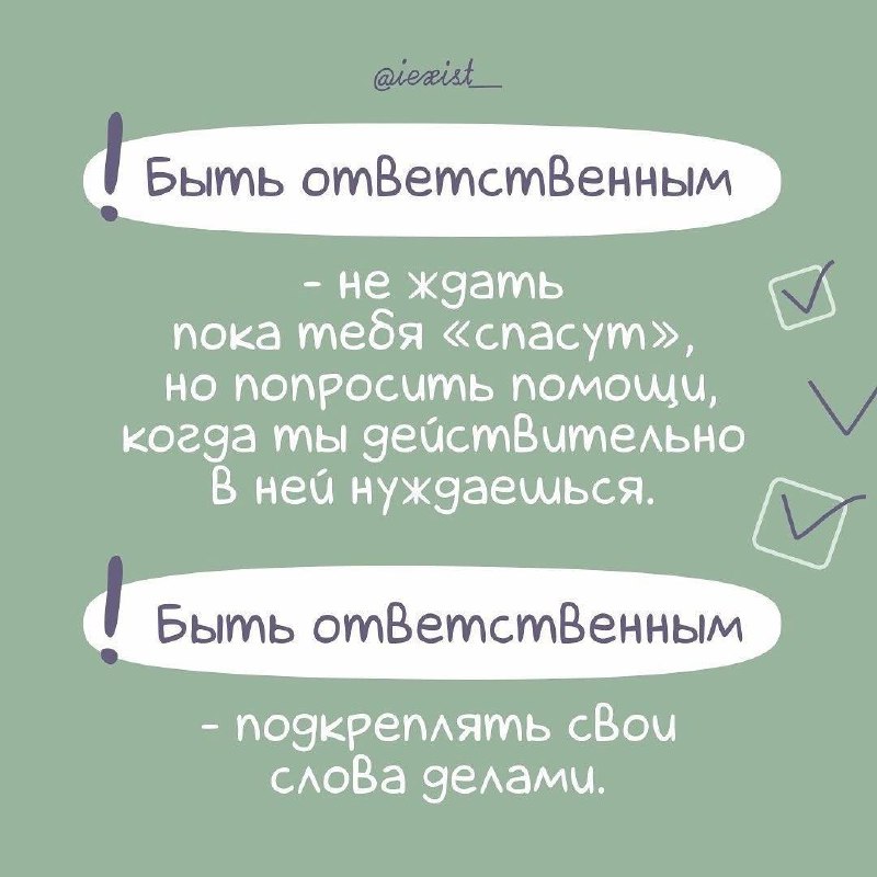 Медитации на закате: ежедневная гармония и …