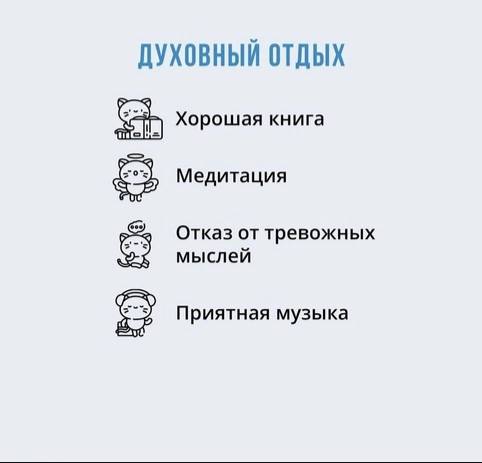 Медитации на закате: ежедневная гармония и …