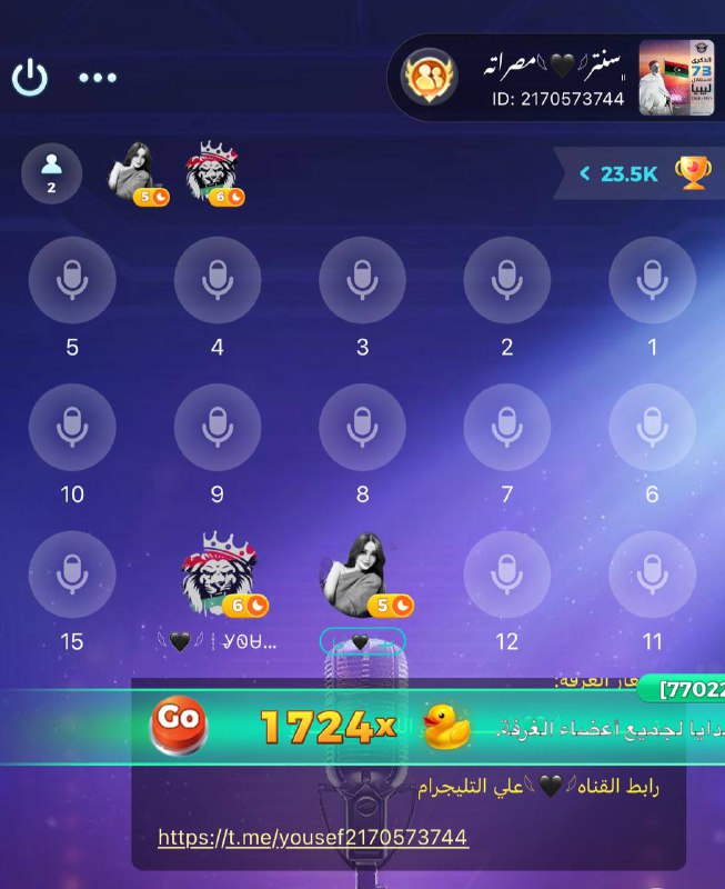 سنة جديدة علي الأبواب 2025 ***?***