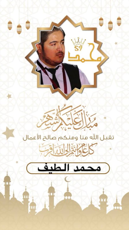 ***❣️******🌛***رمـ﷽ـضان ***🌜***كريـ﷽ـم***🌜******❣️***