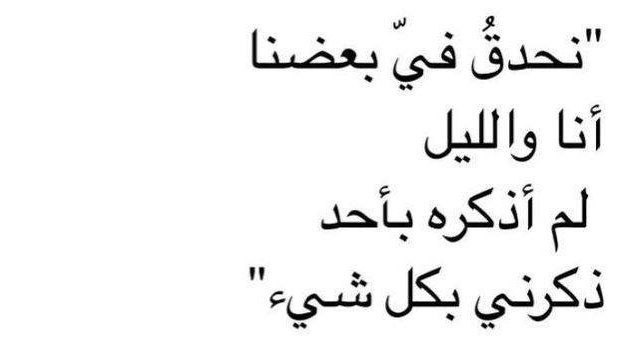 " نافِذَتي "