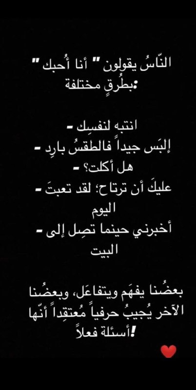" نافِذَتي "