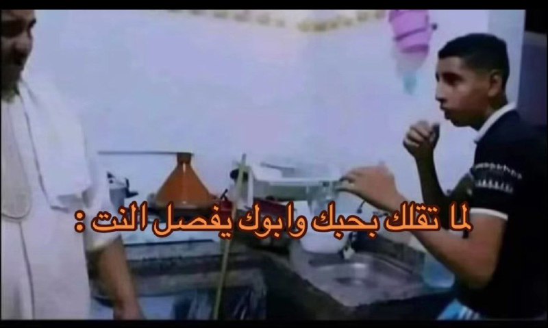 Funny clips😂