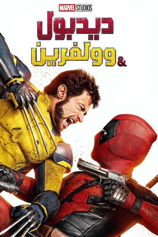 السلام عليكم، ***❤️***