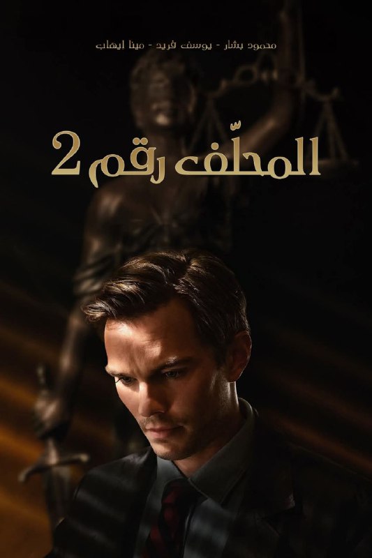 السلام عليكم، ***❤️***
