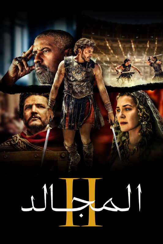 السلام عليكم، ***❤️***