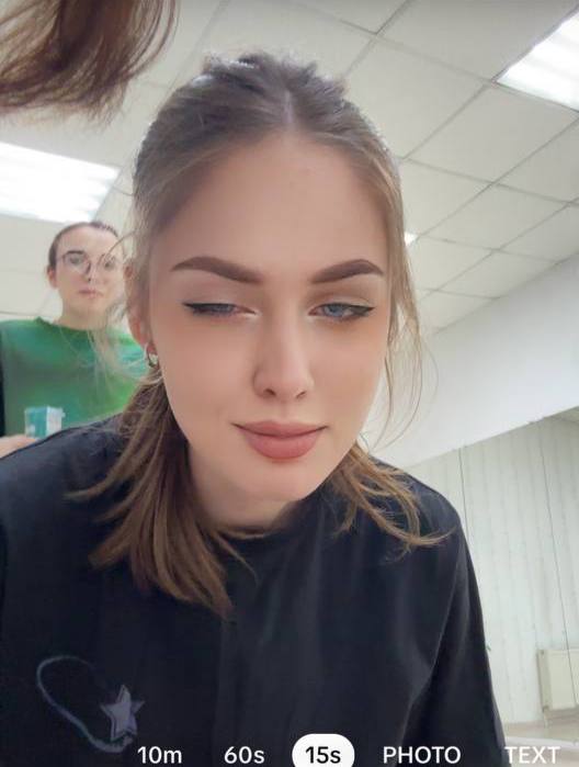 Бойтесь её слэя
