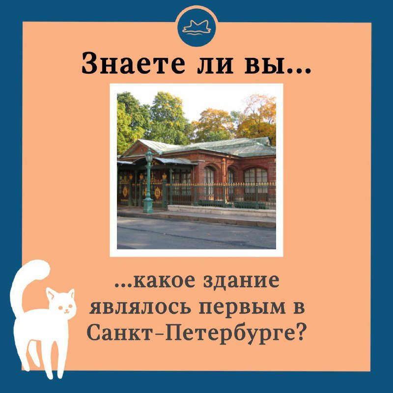 **Известно ли вам о том, какое …