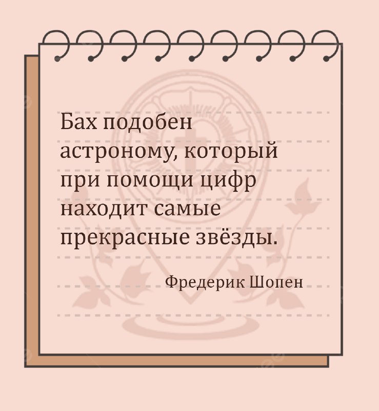 Молодежная группа Кафедрального Собора свв. Петра …