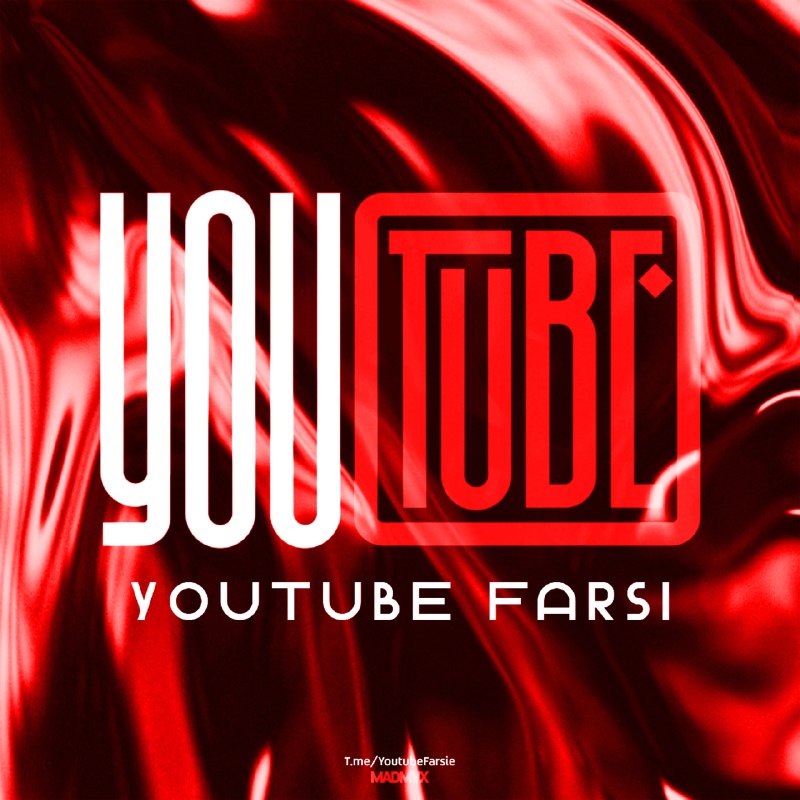 ***?*** پوشش یوتیوب فارسی ***?***