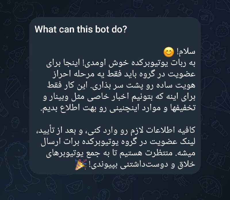 ***⭕️*****خیلی از شما، کم به گروه …