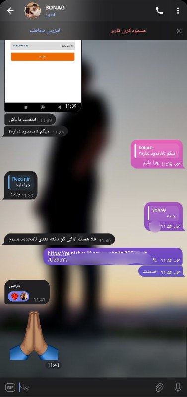 رضایت مشتری ***✅***