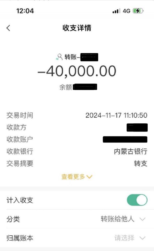 中文导航｜搜索引擎｜超级搜索