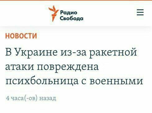 Кто говорил, что ВКС РФ не …