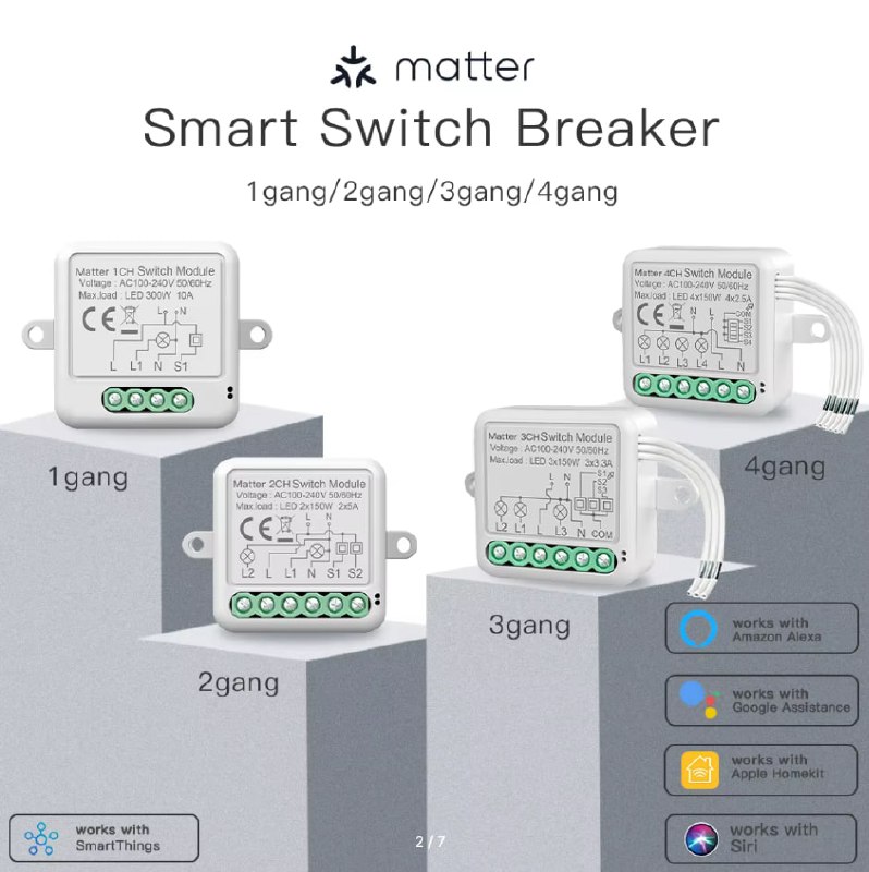 Matter реле в подрозетник: