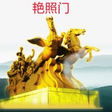 瑞瑞
