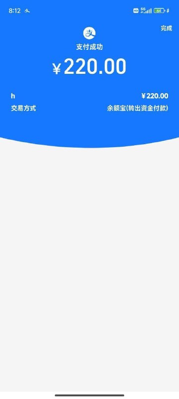 小布微信话术