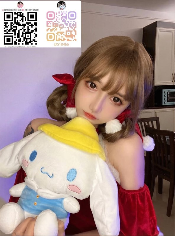 💋紗奈の簽到福利/日本女優外流群