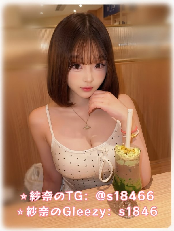 ***☕️***芝芝 - 160cm - 46kg - …