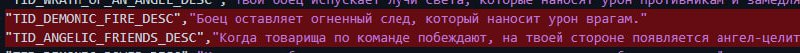 **Событие "АНГЕЛЫ ПРОТИВ ДЕМОНОВ" может вернутся**