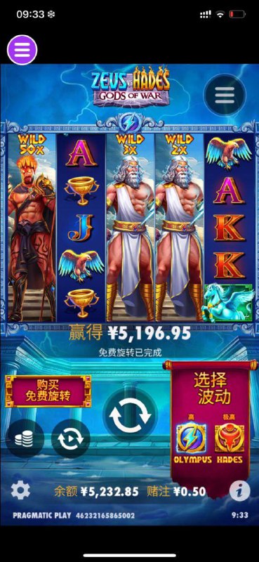 亚太国际娱乐城福利7群