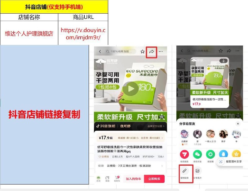 【蓝洞数据】全行业源头数据网贷股票贷款数据网提SDK
