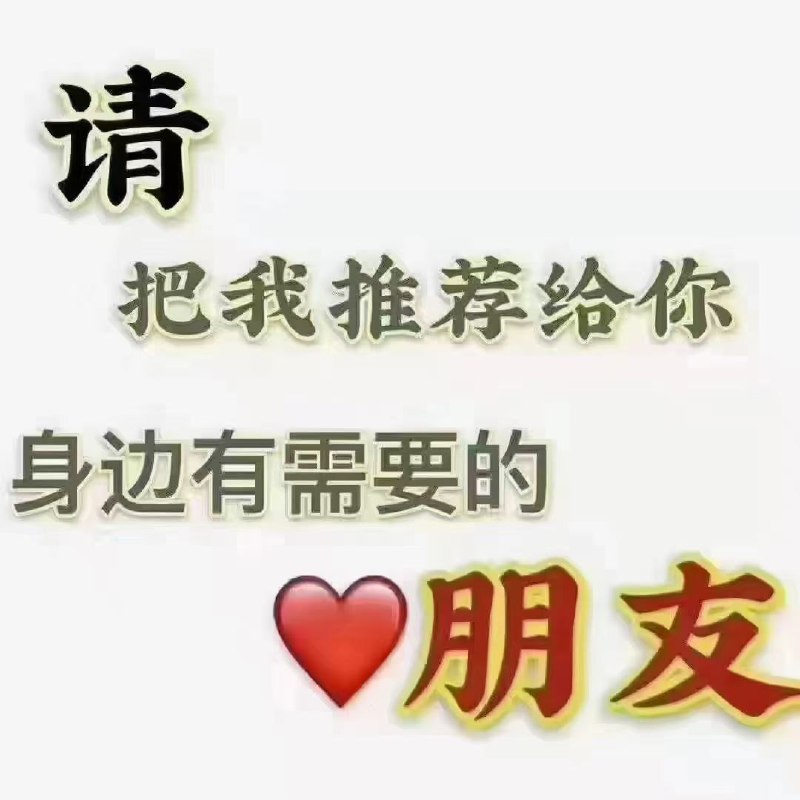 深圳东莞惠州休闲会所