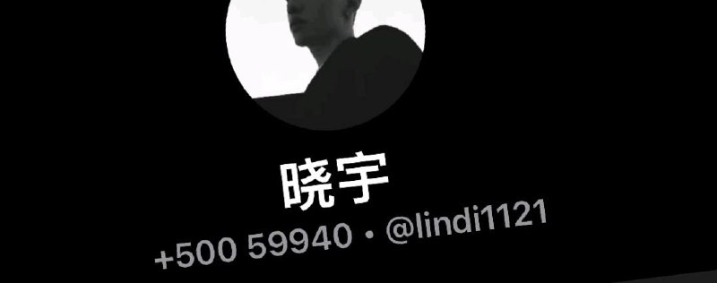 短号 最后一个 需要网址下单哈