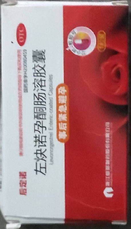 扫楼 | 玉足｜抄底｜厕所频道