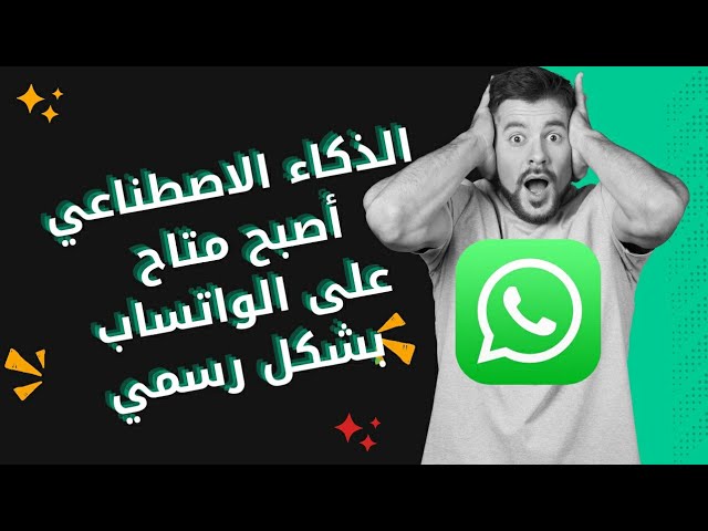 *اذا اعجبك الفيديو اضغط، لايك****👍***