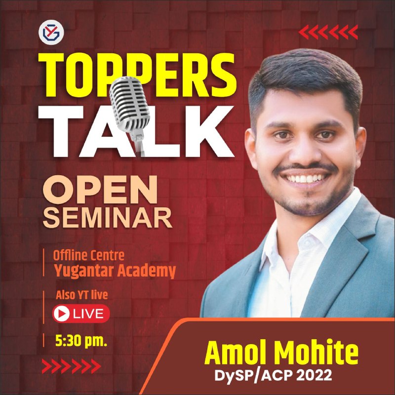 All Are cordially invited for Topper's …