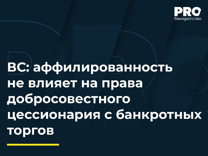 Управляющий партнер юридической компании ЮКО Юлия …