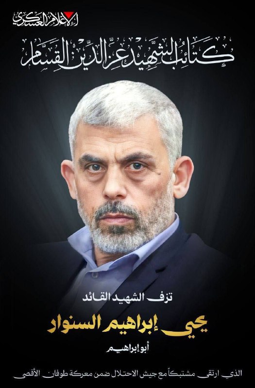 *****?*** بسیاری را می‌شناسم که زنده‌اند، …