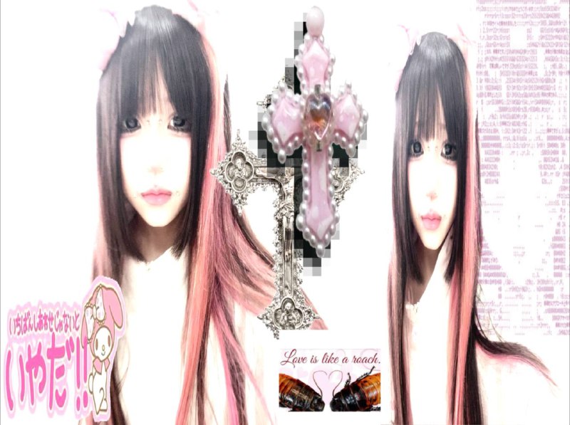 夢miwu ᛪ༙