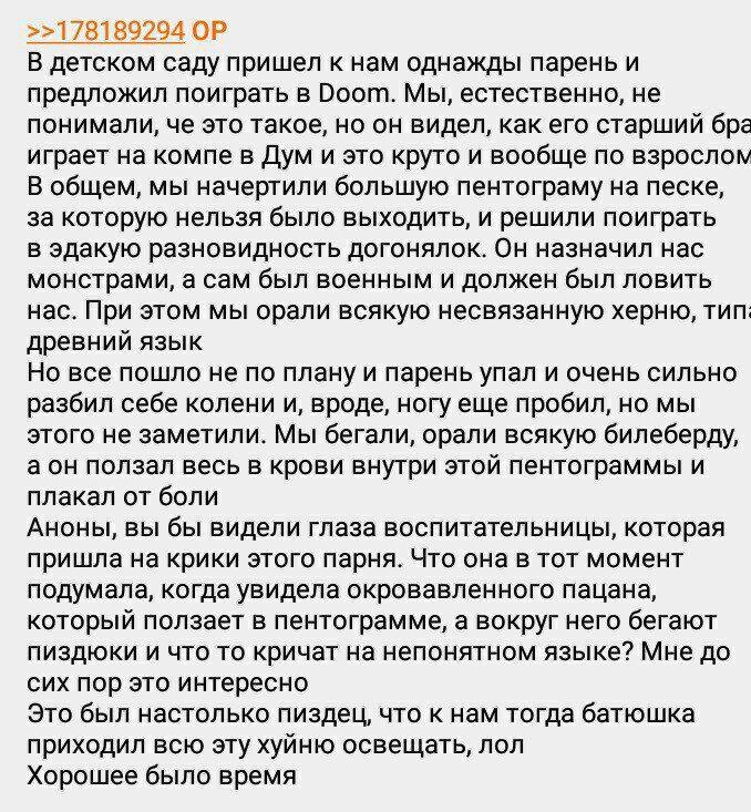 [#классика](?q=%23%D0%BA%D0%BB%D0%B0%D1%81%D1%81%D0%B8%D0%BA%D0%B0) [#2ch](?q=%232ch)