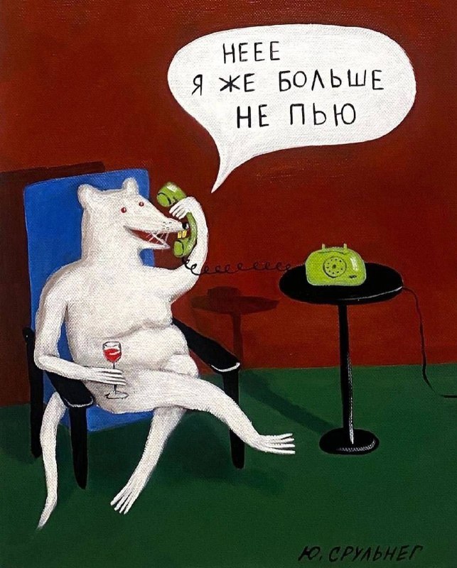 ????????