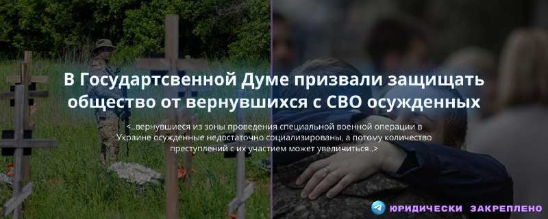 Запускаю новую, постоянную (к сожалению) рубрику, …