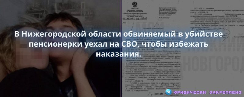 Осенью прошлого года 15-летнюю школьницу Анастасию …