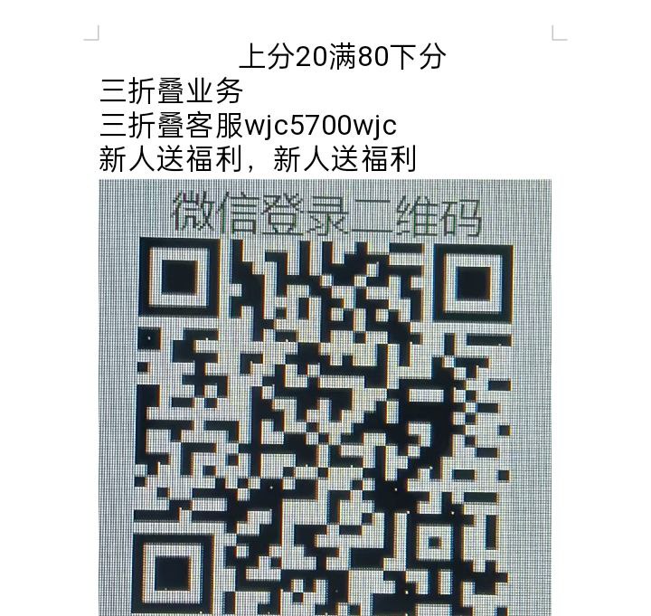 ✨潮辉货源站/批卡/对接✨