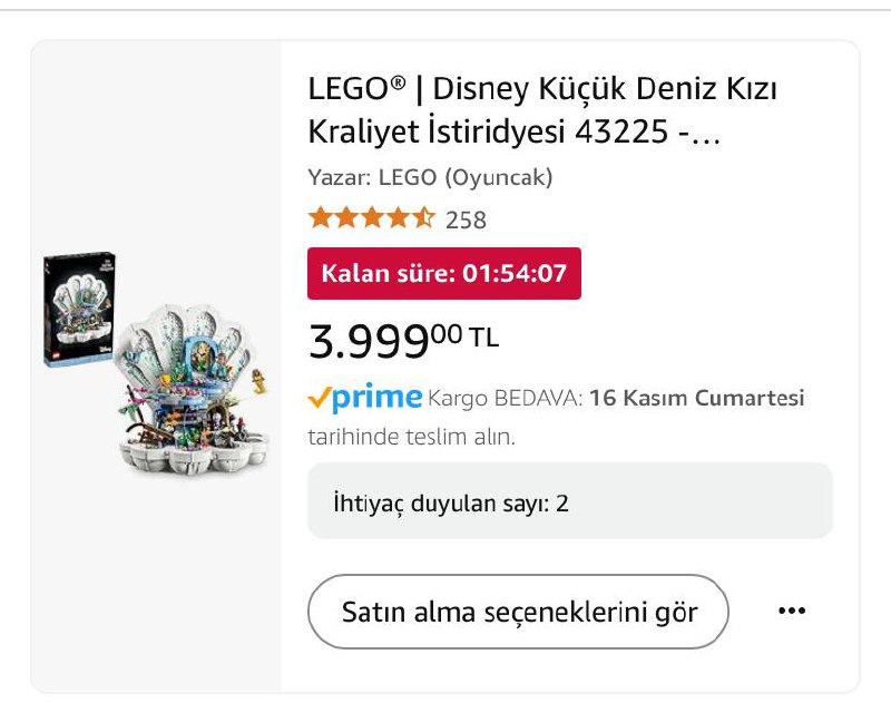 ***🔥*** Lego 43225 Disney Küçük Deniz …