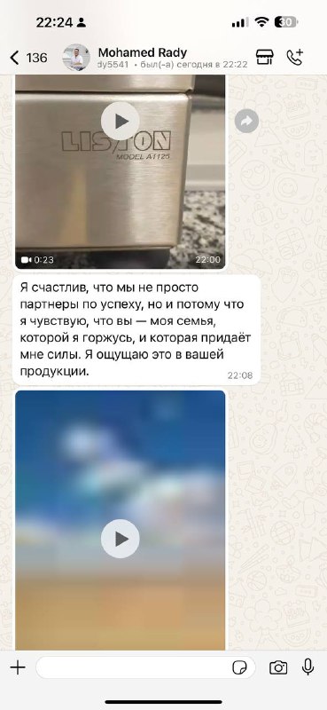 Друзья, я прошу прощения, что надоедаю …