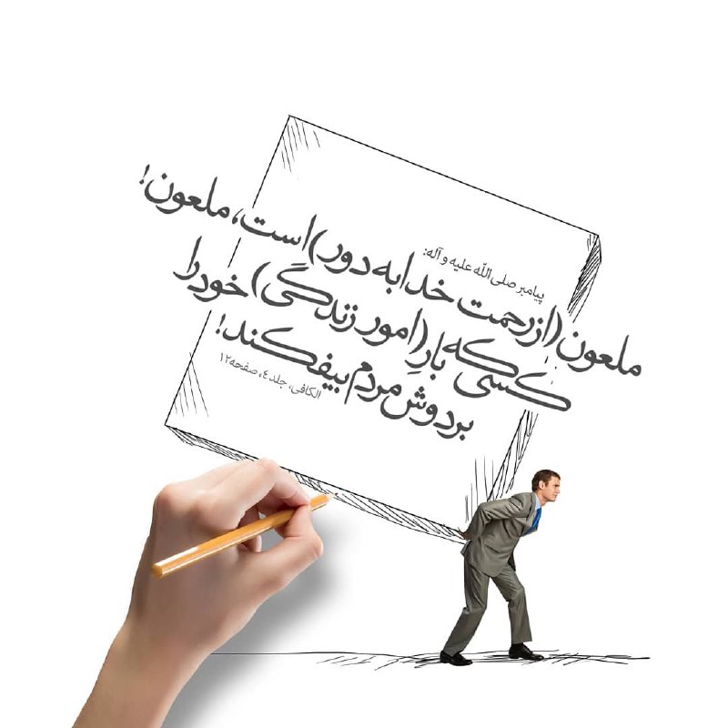 [‌](https://t.me/zekrm/2911)‏***?*** طلوع آفتاب ***?***