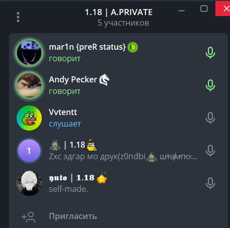 готовы убивать..***👿******😈***
