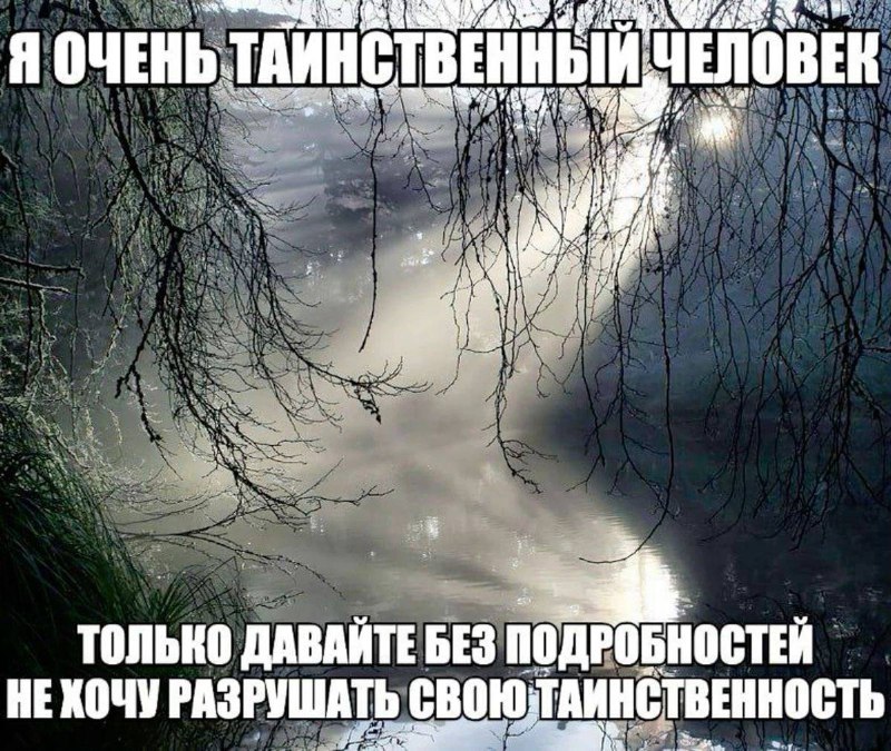 я