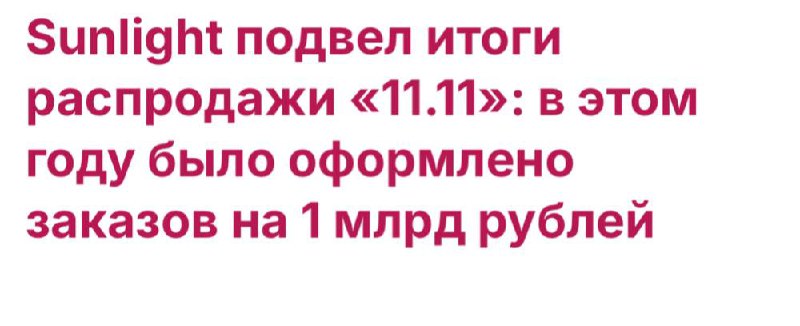 **Скромность украшает только в отсутствии серьезных …